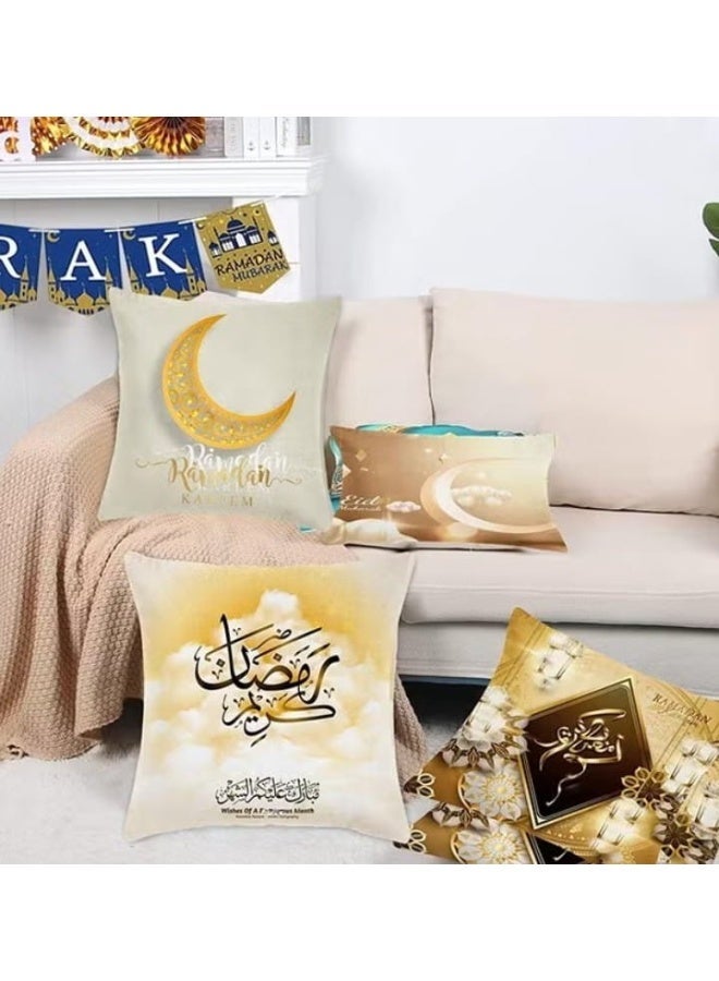 مجموعة من 6 أغطية وسائد رمضانية مزينة بنقوش القمر والفانوس، بحجم 45 × 45 سم لكل غطاء. مثالية لتزيين الأريكة أو السرير، وتضفي لمسة احتفالية وسحرية على ديكور المنزل خلال شهر رمضان. تصميم أنيق وعصري يجمع بين الجمال والعملية، ليصبح منزلك أكثر دفئًا وروعة في الشهر الكريم. - Image 1